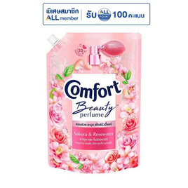 คอมฟอร์ท บิวตี้ เพอร์ฟูม กลิ่นซากุระและโรสวอเตอร์ 1150 มล. - Comfort, ของใช้ภายในบ้าน