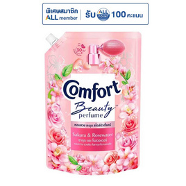 คอมฟอร์ท บิวตี้ เพอร์ฟูม กลิ่นซากุระและโรสวอเตอร์ 1150 มล. - Comfort, Beauty Perfume