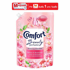 คอมฟอร์ท บิวตี้ เพอร์ฟูม กลิ่นซากุระและโรสวอเตอร์ 1150 มล. - Comfort, สินค้าขายดี