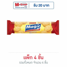 เมจิก แครกเกอร์สอดไส้ครีม รสชีส 115 กรัม - เมจิก, ขนมปังกรอบ