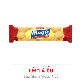 เมจิก แครกเกอร์สอดไส้ครีม รสชีส 115 กรัม - เมจิก, ขนมปังกรอบ