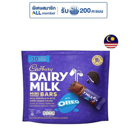 แคดเบอรี ช็อกโกแลตนมผสมชิ้นโอรีโอคุกกี้ 115 กรัม - Cadbury