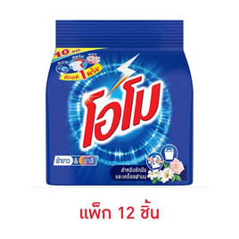 โอโม ผงซักฟอก ผ้าขาวผ้าสี 115 กรัม (แพ็ก 12 ชิ้น) - โอโม, โอโม