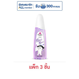 ทเวลฟ์ พลัส โคโลญ กลิตเตอร์ โกลว์ 115 มล. (แพ็ก 3 ชิ้น) - ทเวลฟ์พลัส