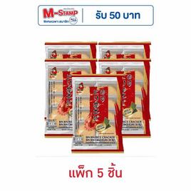 บินบิน ข้าวอบกรอบ รสสไปซี่กุ้งผสมสาหร่าย 115 กรัม (แพ็ก 5 ชิ้น) - บินบิน, ขนมขบเคี้ยว และช็อคโกแลต