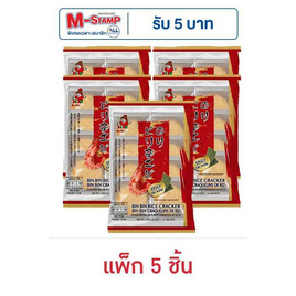 บินบิน ข้าวอบกรอบ รสสไปซี่กุ้งผสมสาหร่าย 115 กรัม (แพ็ก 5 ชิ้น) - บินบิน, 7Online