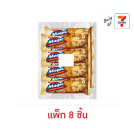 เมจิก แครกเกอร์รสพีนัทบัตเตอร์ 115 กรัม (แพ็ก 8 ชิ้น) - เมจิก, ขนมปังกรอบ