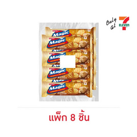 เมจิก แครกเกอร์รสพีนัทบัตเตอร์ 115 กรัม (แพ็ก 8 ชิ้น) - เมจิก, บิสกิต คุ๊กกี้ แครกเกอร์
