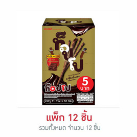 ท็อปโป รสโกโก้ช็อกโกแลต (ซอง) 11 กรัม แพ็ก 12 ชิ้น - ท็อปโป, ขนมปังกรอบ