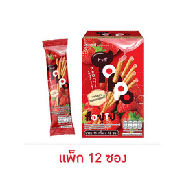 ท็อปโป เพรทเซลวานิลลาสอดไส้สตรอเบอรี่ 11 กรัม (แพ็ก 12 ชิ้น) - ท็อปโป