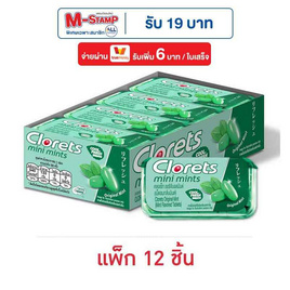 คลอเร็ท เม็ดอมออริจินอลมินต์ 11.2 กรัม (แพ็ก 12 ชิ้น) - คลอเร็ท, แพ็กใหญ่สุดคุ้ม