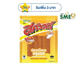 สควิดดี้ ปลาหมึกบดปรุงรส 11 กรัม (แพ็ก 6 ชิ้น) - สควิดดี้, ปลาเส้น&ปลาหมึก