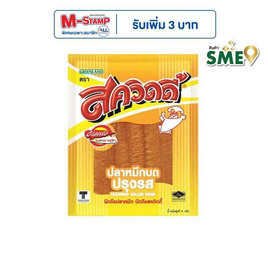 สควิดดี้ ปลาหมึกบดปรุงรส 11 กรัม (แพ็ก 6 ชิ้น) - สควิดดี้, ปลาเส้น&ปลาหมึก