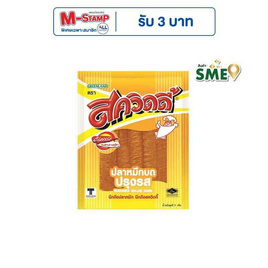 สควิดดี้ ปลาหมึกบดปรุงรส 11 กรัม (แพ็ก 6 ชิ้น) - สควิดดี้, ขนมขบเคี้ยว และช็อคโกแลต