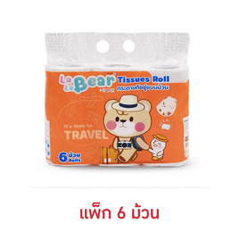 ลาลาแบร์กระดาษทิชชู่ม้วนยาว 11 เมตร (แพ็ก 6 ม้วน) - Kuma, ผลิตภัณฑ์กระดาษ