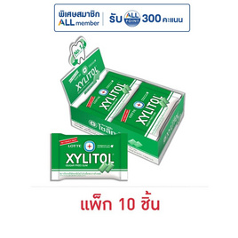 ลอตเต้ ไซลิทอล หมากฝรั่งกลิ่นไลม์มินต์ 11.6 กรัม (แพ็ก 10 ชิ้น) - ลอตเต้, ลอตเต้