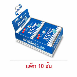 ลอตเต้ ไซลิทอล หมากฝรั่งกลิ่นเฟรชมินต์ 11.6 กรัม (แพ็ก 10 ชิ้น) - ลอตเต้, ซูเปอร์มาร์เก็ต