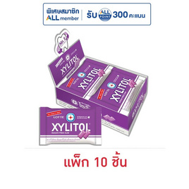 ลอตเต้ ไซลิทอลหมากฝรั่งกลิ่นบลูเบอร์รี่ 11.6 กรัม (แพ็ก 10 ชิ้น) - ลอตเต้, ลอตเต้