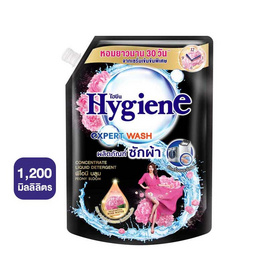 ไฮยีน น้ำยาซักผ้า พีโอนีบลูม 1200 มล. - Hygiene