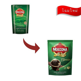 มอคโคน่า เอสเปรสโซ่ กาแฟสำเร็จรูป 120 กรัม - Moccona, moccona