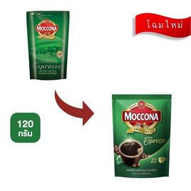มอคโคน่า เอสเปรสโซ่ กาแฟสำเร็จรูป 120 กรัม - Moccona, สินค้าขายดี