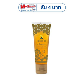 ดอยคำ น้ำผึ้งหลอด 120 กรัม - ดอยคำ, ซื้อดอยคำ ที่ร่วมรายการ ลดสูงสุด 5% + รับ M-Stamp สูงสุด 4 บาท สุดพิเศษ