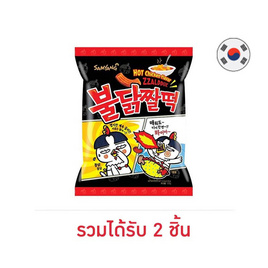 ซัมยัง ไจต๊อก สแน็ค 120 กรัม - ซัมยัง, 7Online