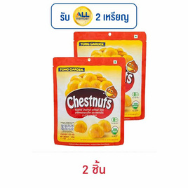 ทองการ์เด้น เกาลัดอบแบบแกะเปลือก 120 กรัม - ทองการ์เด้น, ถั่ว