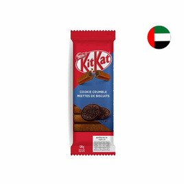 คิทแคท ช็อกโกแลตคุกกี้ครัมเบิลบาร์ 120 กรัม - Kitkat, ช็อกโกแลต