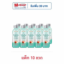 วิตอะเดย์ ไบโอติน ซิงค์ 120 มล. (แพ็ค 10 ขวด) - VITADAY, เครื่องดื่ม