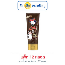 มะลิ นมข้นหวานผสมช็อคโกแลตหลอดบีบ 120 กรัม แพ็ก 12 หลอด - มะลิ, มะลิ