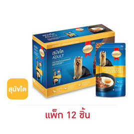 สมาร์ทฮาร์ท อาหารสุนัขเปียก เนื้อไก่ชิ้นในน้ำเกรวี่รสเบคอนและไข่ 120 ก.(1 แพ็ก 12 ชิ้น) - สมาร์ทฮาร์ท, อาหารเปียก