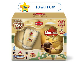 ชุดของขวัญ มอคโคน่า รอยัลโกลด์ 120 กรัม (2026) - Moccona, สังฆภัณฑ์และสินค้าเทศกาล