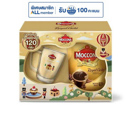 ชุดของขวัญ มอคโคน่า รอยัลโกลด์ 120 กรัม (2026) - Moccona, กระเช้าของขวัญ