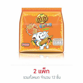 ยำยำช้างน้อย รสข้าวโพด 120 กรัม (20 กรัม X 6 ซอง) - ยำยำ, ยำยำ