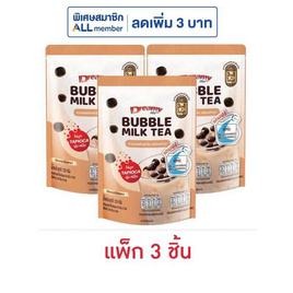 ดรีมมี่ชานมไข่มุกชนิดผง รสต้นตำรับ 120 กรัม ( 2 ซอง/ถุง) แพ็ก 3 ชิ้น - ดรีมมี่, ชา&กาแฟพร้อมดื่ม
