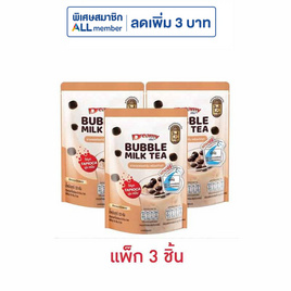 ดรีมมี่ชานมไข่มุกชนิดผง รสต้นตำรับ 120 กรัม ( 2 ซอง/ถุง) แพ็ก 3 ชิ้น - ดรีมมี่, ชา&กาแฟพร้อมดื่ม