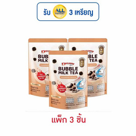ดรีมมี่ชานมไข่มุกชนิดผง รสต้นตำรับ 120 กรัม ( 2 ซอง/ถุง) แพ็ก 3 ชิ้น - ดรีมมี่, ชา&กาแฟพร้อมดื่ม
