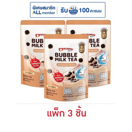 ดรีมมี่ชานมไข่มุกชนิดผง รสต้นตำรับ 120 กรัม ( 2 ซอง/ถุง) แพ็ก 3 ชิ้น - ดรีมมี่, เครื่องดื่มและผงชงดื่ม