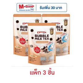 ดรีมมี่ชานมไข่มุกชนิดผง รสต้นตำรับ 120 กรัม ( 2 ซอง/ถุง) แพ็ก 3 ชิ้น - ดรีมมี่, เครื่องดื่มและผงชงดื่ม