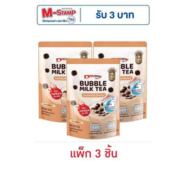 ดรีมมี่ชานมไข่มุกชนิดผง รสต้นตำรับ 120 กรัม ( 2 ซอง/ถุง) แพ็ก 3 ชิ้น - ดรีมมี่, ชา&กาแฟพร้อมดื่ม