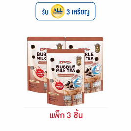 ดรีมมี่ชานมไข่มุกชนิดผง รสบราวน์ชูการ์ 120 กรัม ( 2 ซอง/ถุง) แพ็ก 3 ชิ้น - ดรีมมี่, เครื่องดื่มและผงชงดื่ม