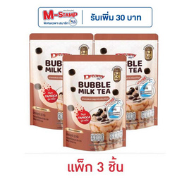 ดรีมมี่ชานมไข่มุกชนิดผง รสบราวน์ชูการ์ 120 กรัม ( 2 ซอง/ถุง) แพ็ก 3 ชิ้น - ดรีมมี่, เครื่องดื่มและผงชงดื่ม