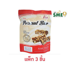 กวงเม้ง ถั่วตัด 120 กรัม (แพ็ก 3 ชิ้น) - กวงเม้ง, ขนมขบเคี้ยว และช็อคโกแลต