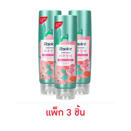 รีจอยส์ ครีมนวดผม เจจูโรส 120 มล. (แพ็ก 3 ชิ้น) - Rejoice, Rejoice