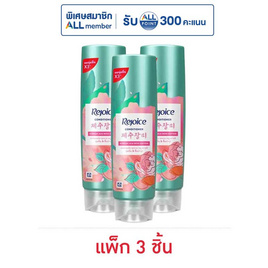 รีจอยส์ ครีมนวดผม เจจูโรส 120 มล. (แพ็ก 3 ชิ้น) - Rejoice, ผลิตภัณฑ์ดูแลเส้นผม