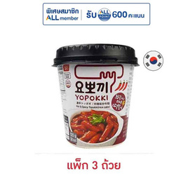 โยโปกิ ยองพุงคัพ ต๊อกโบ๊กกิผัดซอสเผ็ด 120 กรัม (แพ็ก 3 ถ้วย) - Yopokki, อาหารสำเร็จรูปกระป๋อง/ถุง