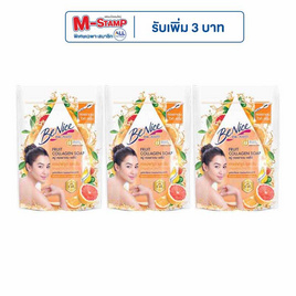 บีไนซ์ สบู่ฟรุต คอลลาเจน เกรปฟรุต และส้ม 120 กรัม (แพ็ก 3 ชิ้น) - Be Nice, ความงามและของใช้ส่วนตัว