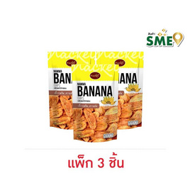 แน็คเก็ต กล้วยน้ำว้าทอดกรอบ 120 กรัม (แพ็ก 3 ชิ้น) - แน็คเก็ต, แน็คเก็ต