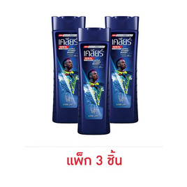 เคลียร์ เมน แชมพู อัลตร้า ไฮโดร บูสท์ 120 มล. (แพ็ก 3 ชิ้น) - Clear, ยาสระผมสำหรับผู้ชาย